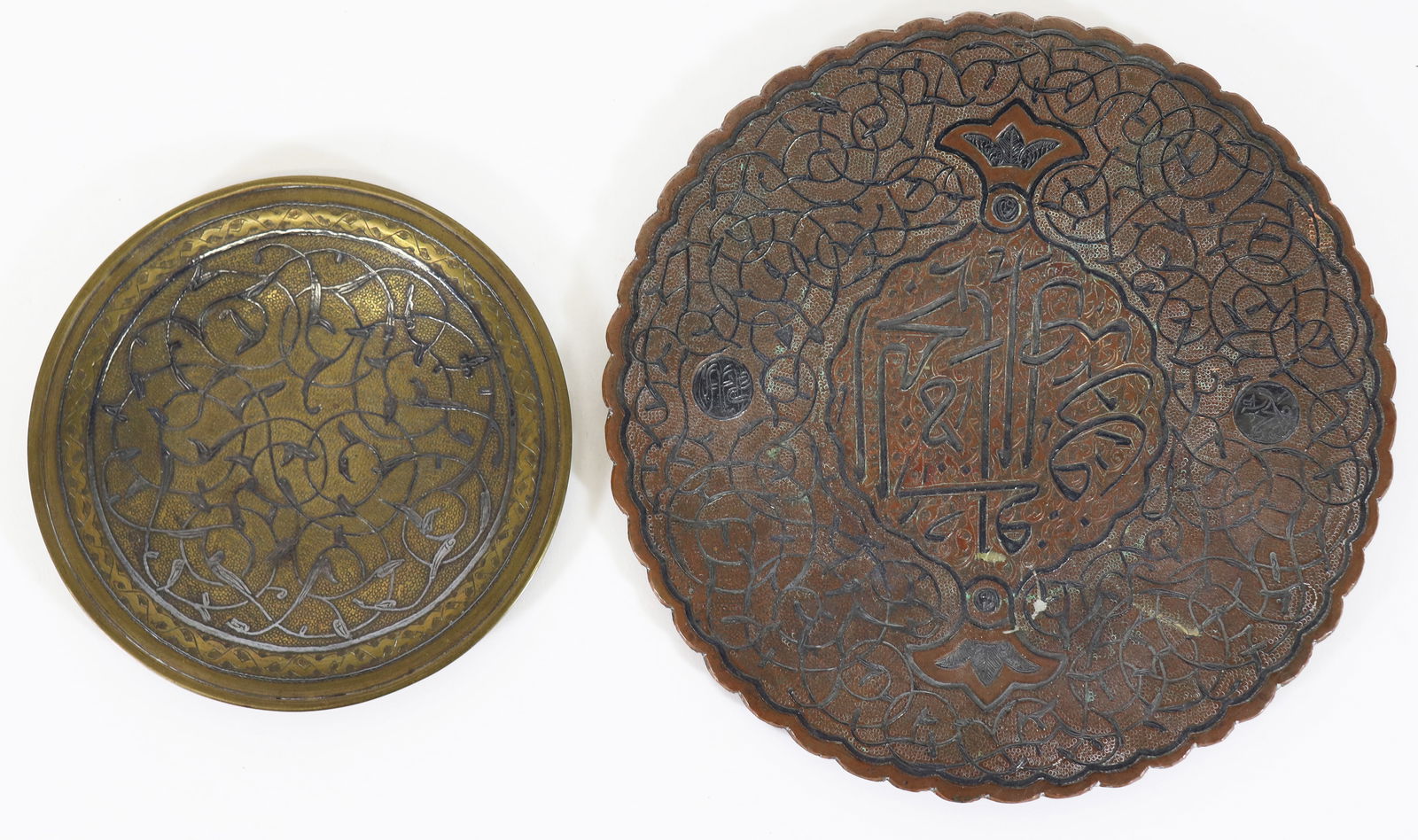 ANTIQUE MIDDLE EASTERN METALWARE COLLECTION - 5