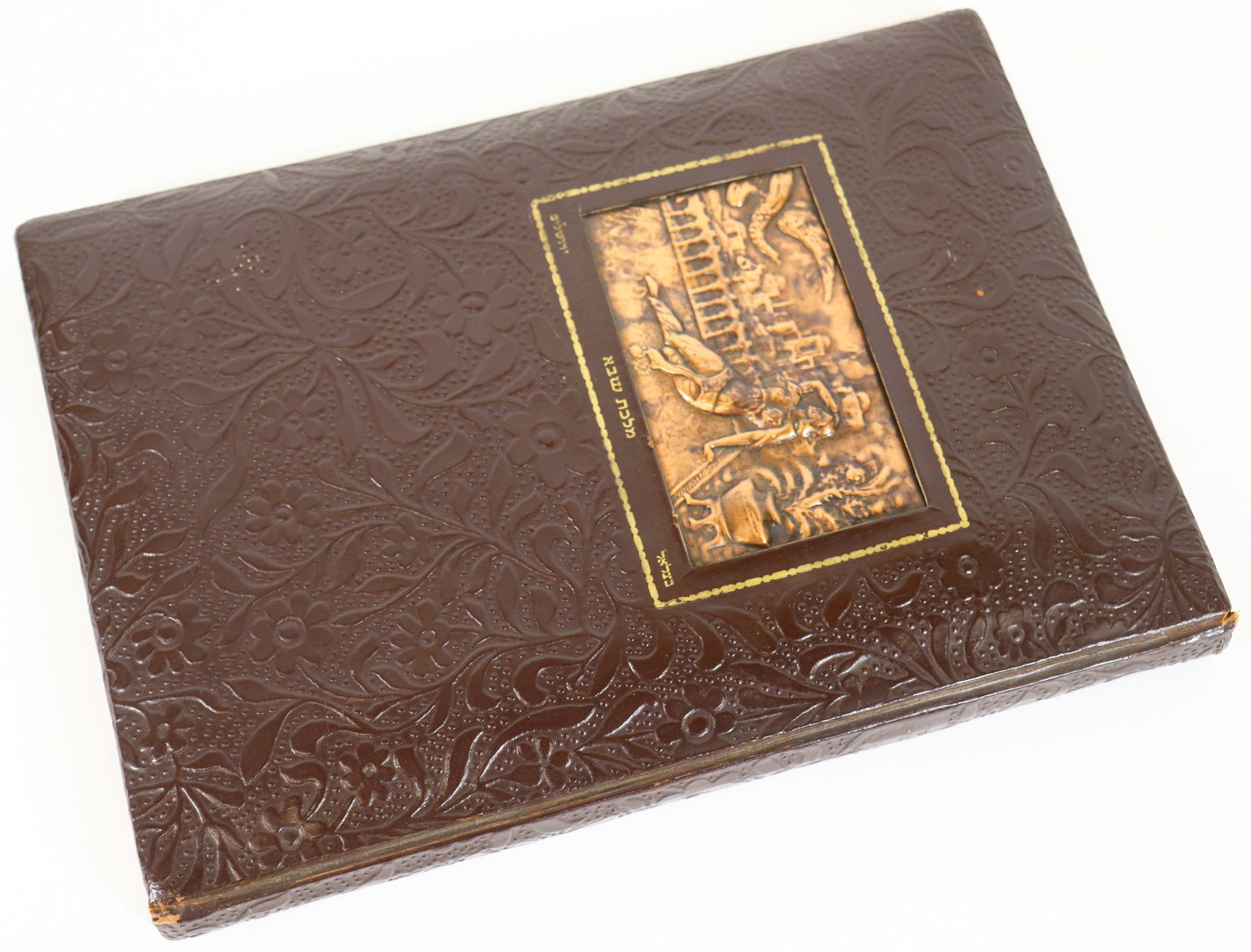 THE SONG OF SOLOMON WITH LETTER FROM SHIMON PERES: A very rare book "The Song of Solomon" Song of Songs book with illustrations by Ze'ev Raban, a prominent artist associated with the Bezalel school of arts and crafts in Jerusalem. . In Hebrew and