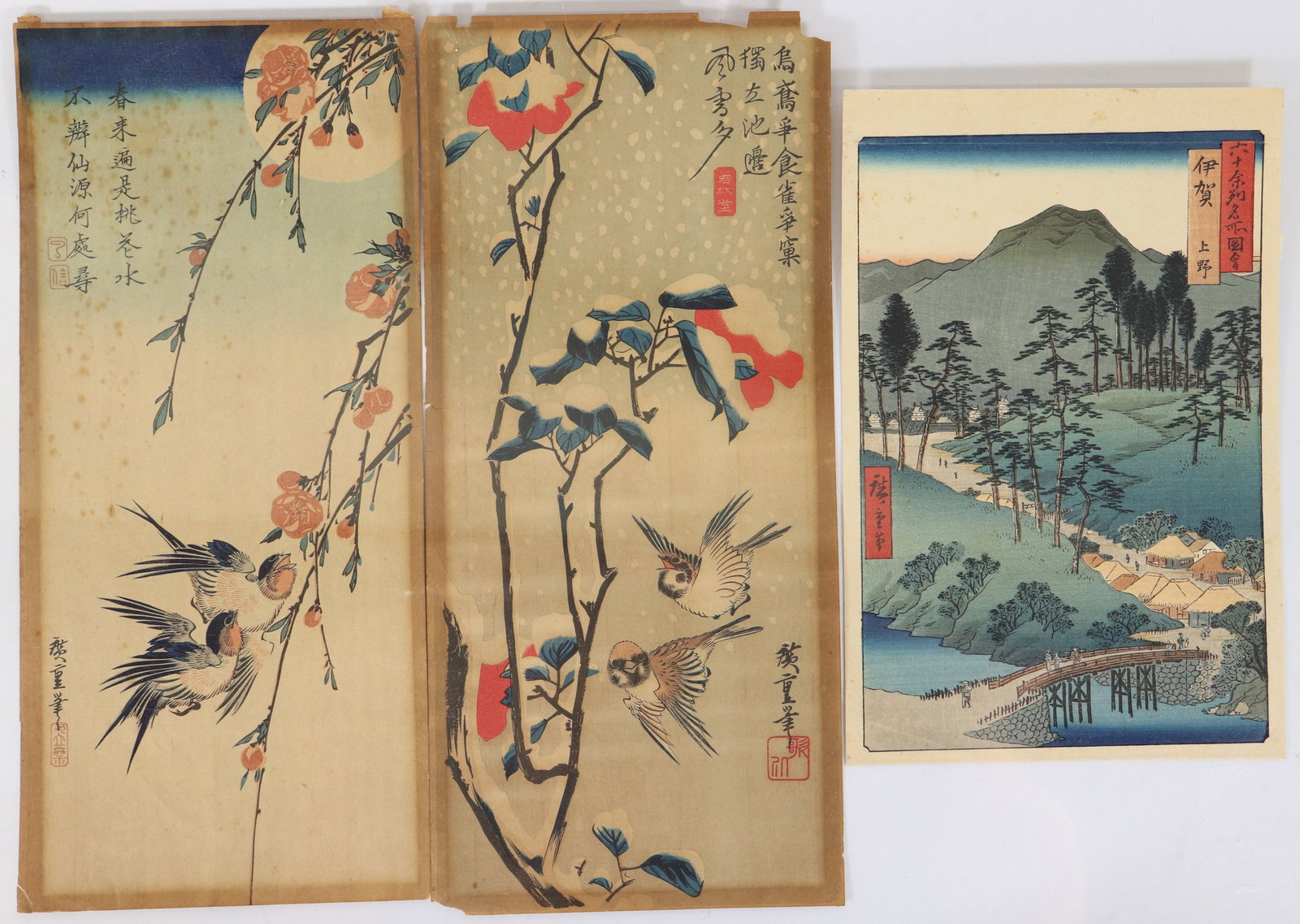 (3) JAPANESE WOODBLOCKS - HIROSHIGE UTAGAWA (1 of 4)