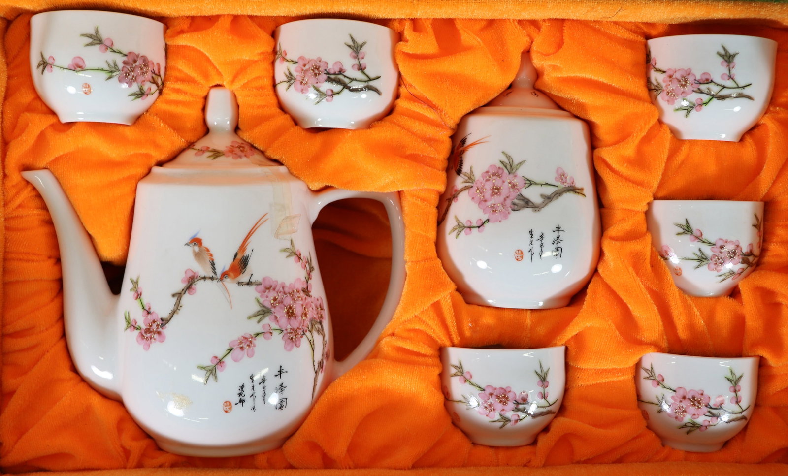 (2) CHINESE EXPORT JINGDEZHEN TEA SETS - 2