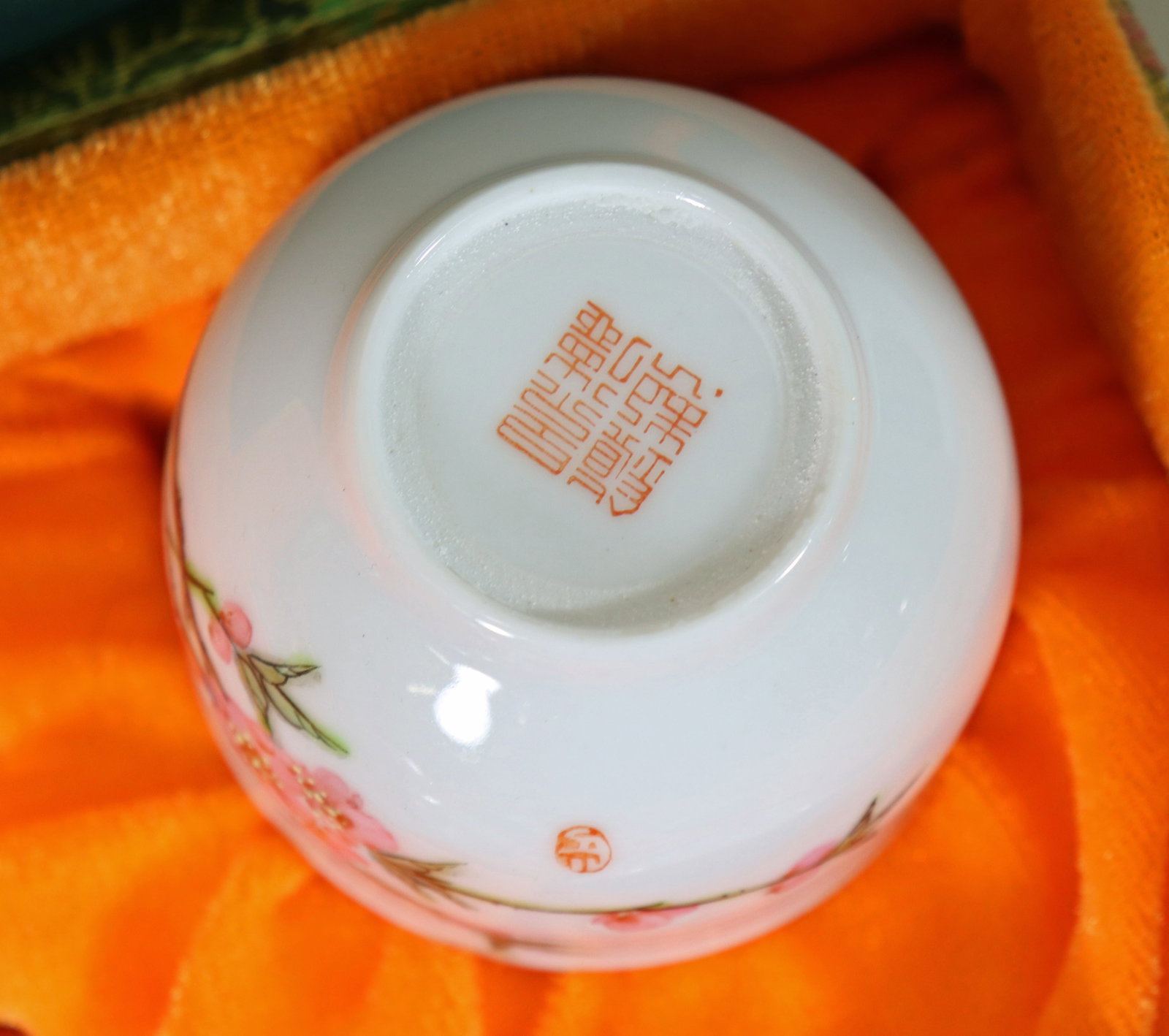 (2) CHINESE EXPORT JINGDEZHEN TEA SETS - 3