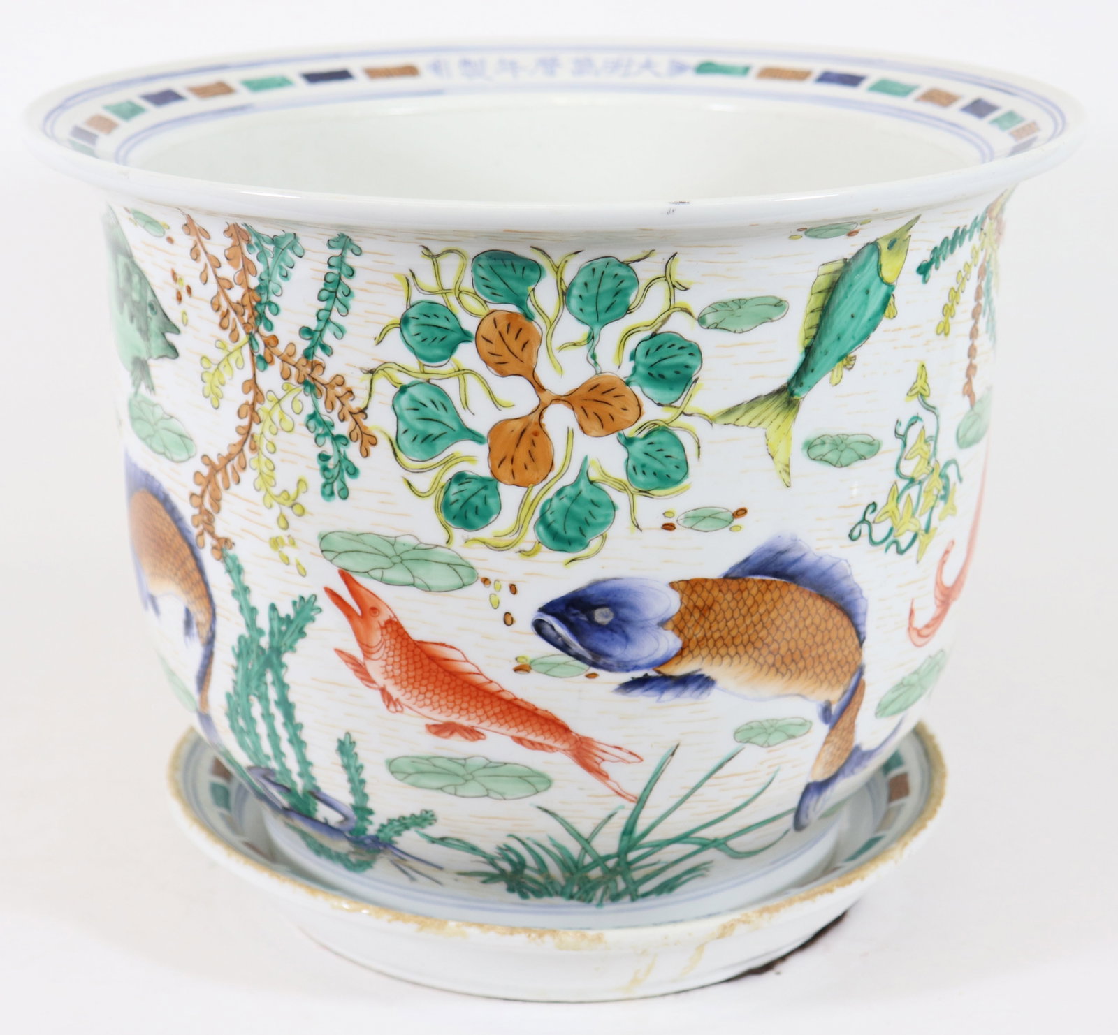 CHINESE SEA LIFE JARDINIERE PLANTER (1 of 2)