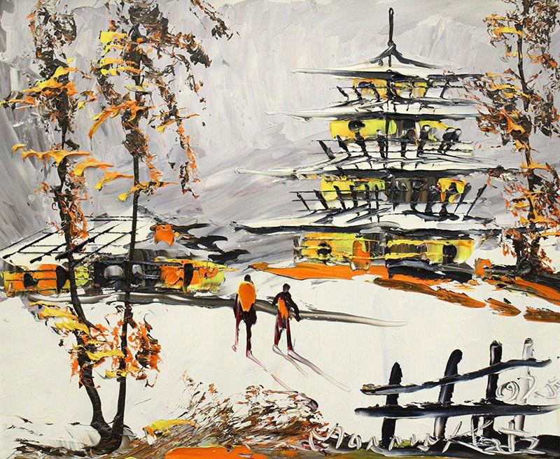 Morris Katz Prices 343 Auction Price Results Page 3