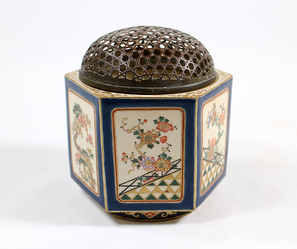JAPANESE INCENSE BURNER: Japanese Satsuma incense burner koro with metal lid. Signed on bottom. 4 1/2" tall. Chip to underside.