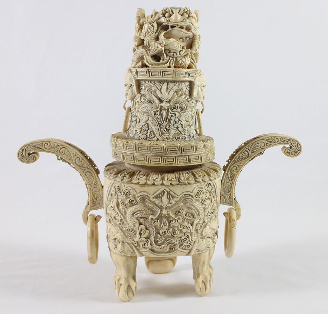 19TH CENT. CHINESE CENSER (1 of 8)