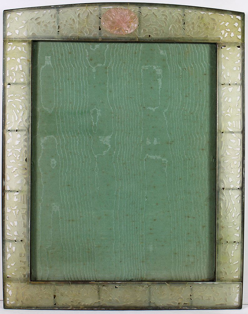 Vintage Chinese Carved Jade Frame