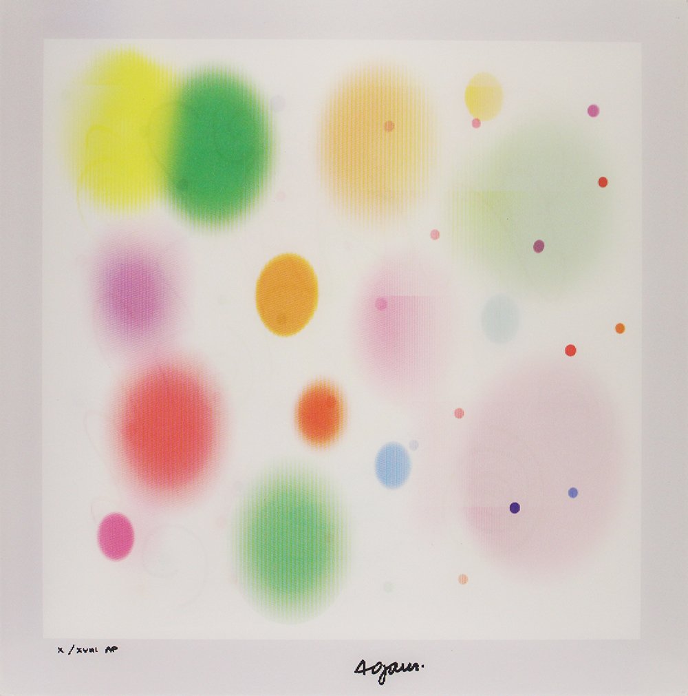 YAACOV AGAM AGAMOGRAPH - BUBBLES - AP (1 of 4)