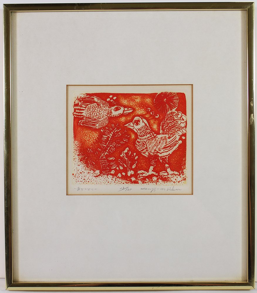 KENJI USHIKU (1922-2012) ETCHING (1 of 3)