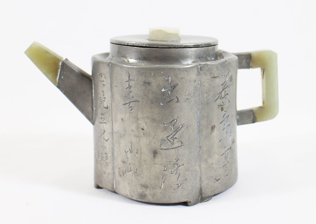 CHINESE PEWTER & JADE TEAPOT (1 of 5)