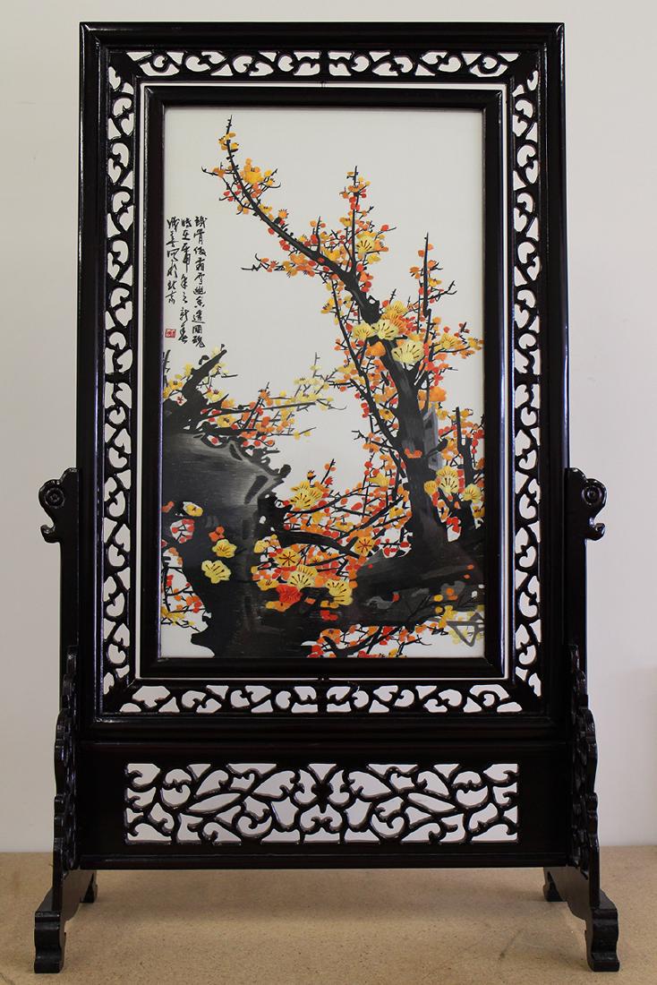 CHINESE SILK & WOOD TABLE SCREEN (1 of 3)