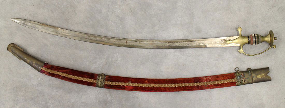 VINTAGE PERSIAN SWORD (1 of 2)