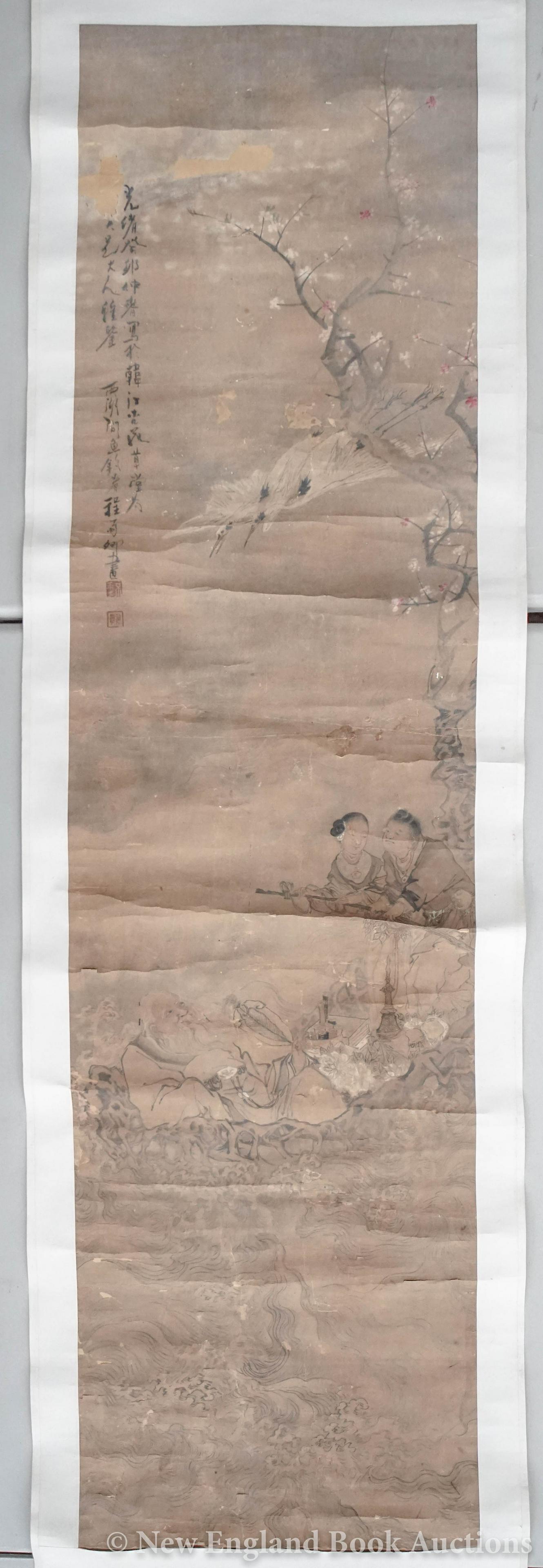 Asian Scroll: 158. Asian Scroll .56 x 14-1/2 inches, mounted; several closed holes or tears with loss. , [75/100]