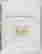 item-128155742=3