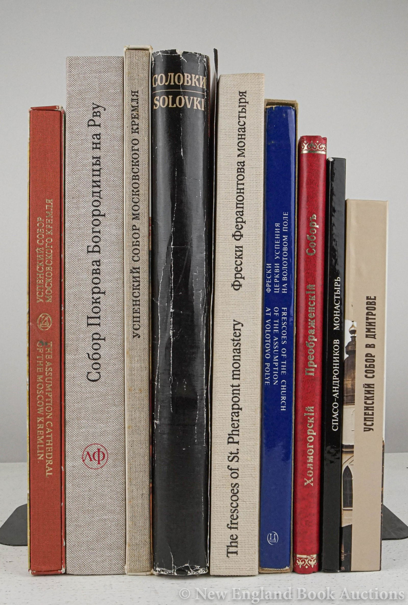 Russian Monasteries & Cathedrals (1 of 20)