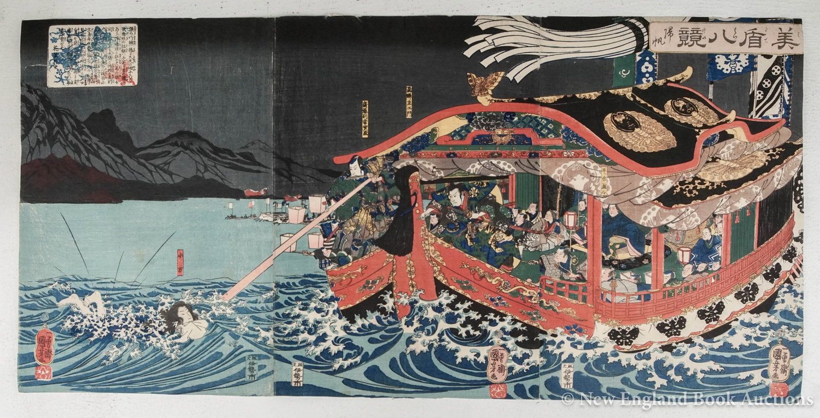 Kuniyoshi Utagawa: 106. Kuniyoshi Utagawa. Kihan. Fine color triptych. 14-1/4 x 29 inches; a few chips at margins, generally sound. Japan, 19th-century [300/500] Signed Ichiy?sai Kuniyoshi ga. Publisher's seal: Iseya Ic