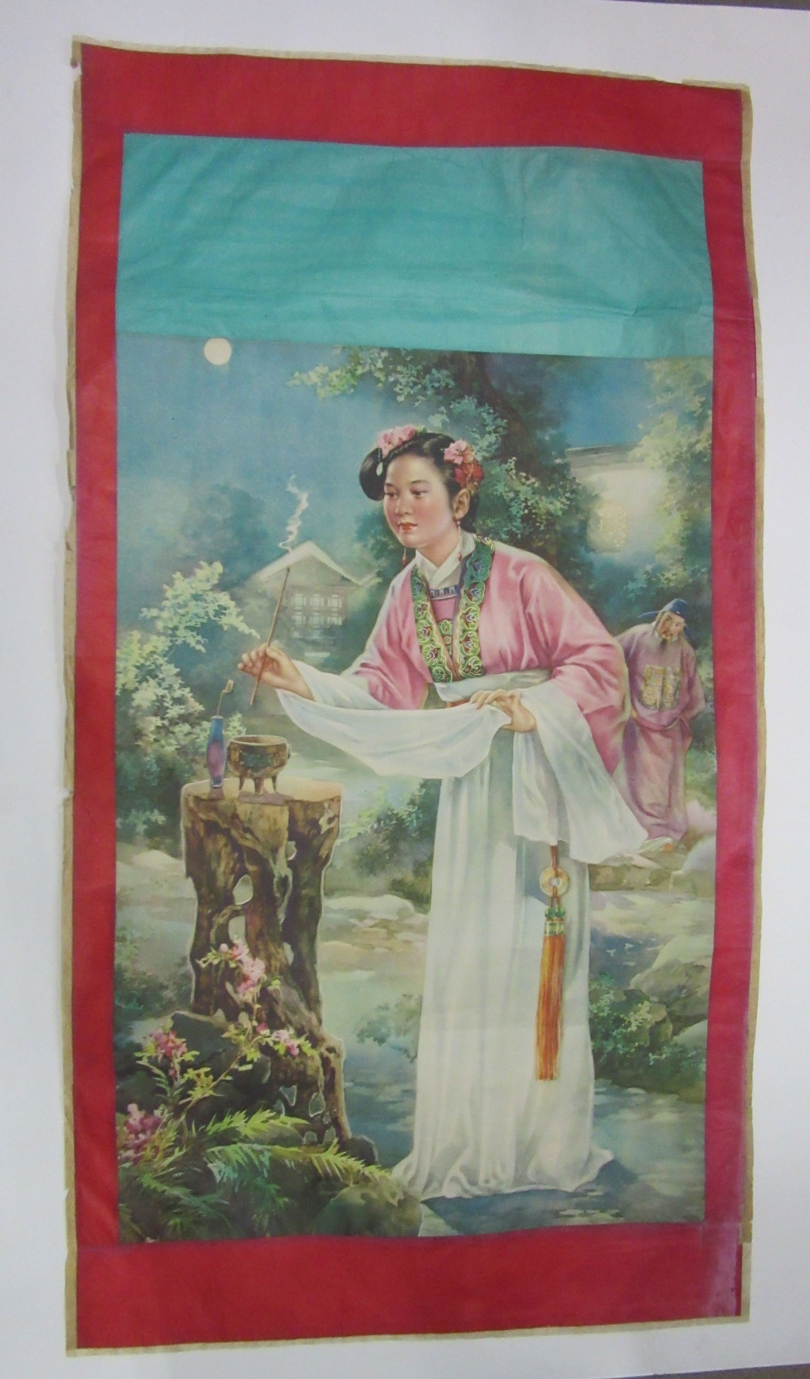 Chinese Posters (1 of 8)