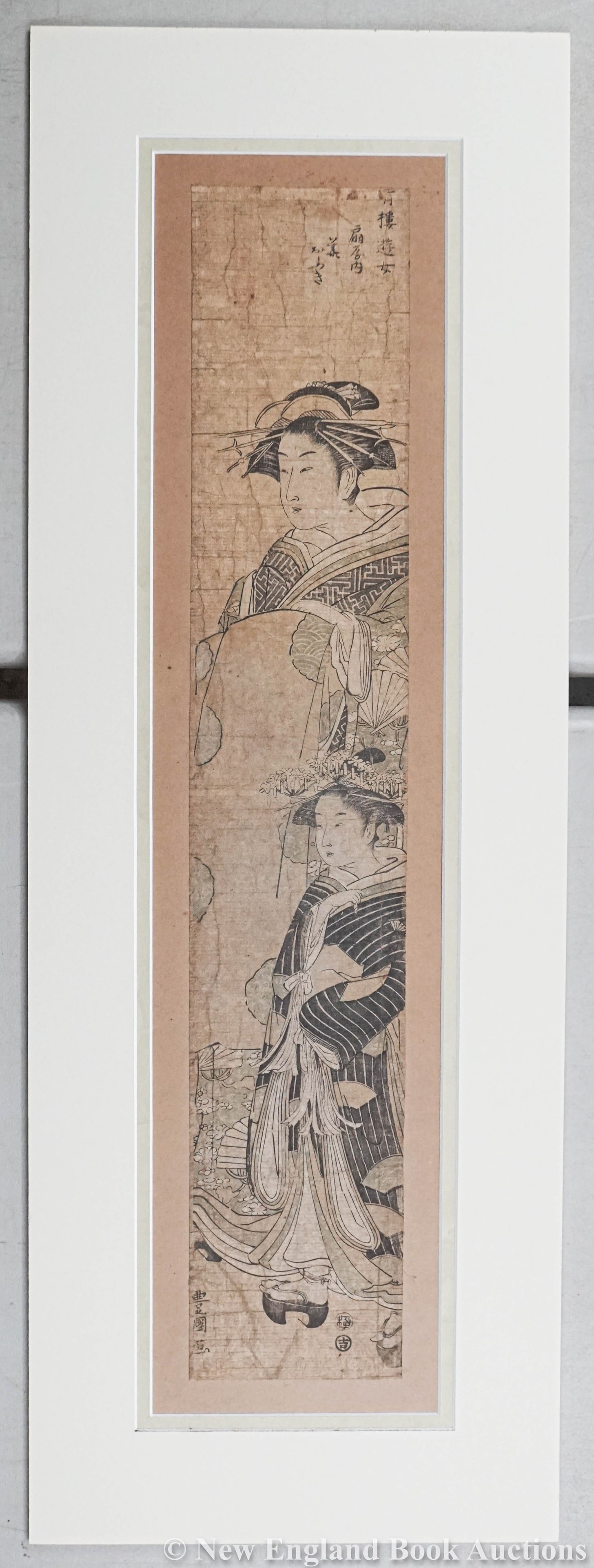 Toyokuni Utagawa (1 of 3)