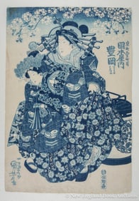Japanese Woodblock