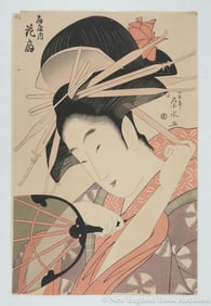 Japanese Woodblock