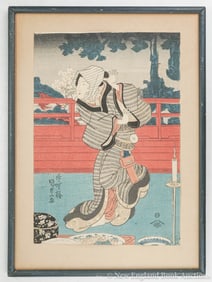 Japanese Woodblock