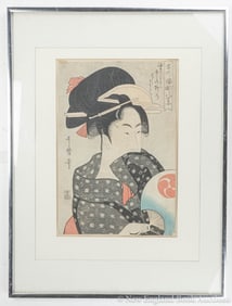 Japanese Woodblock
