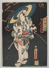 Utagawa Kunisada