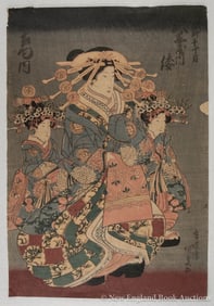 Utagawa Kunisada