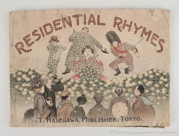 (Hasegawa, Takejiro)