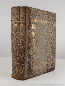 Netsuke