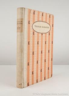 Svetlov, Valerien (1 of 2)