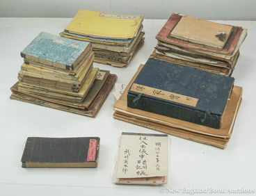 Oriental Woodblock books