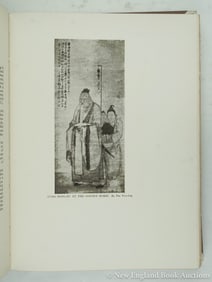 (Panama-Pacific Exposition)