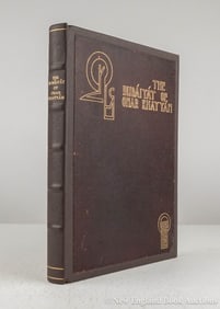 The Rubáiyát of Omar Khayyám.