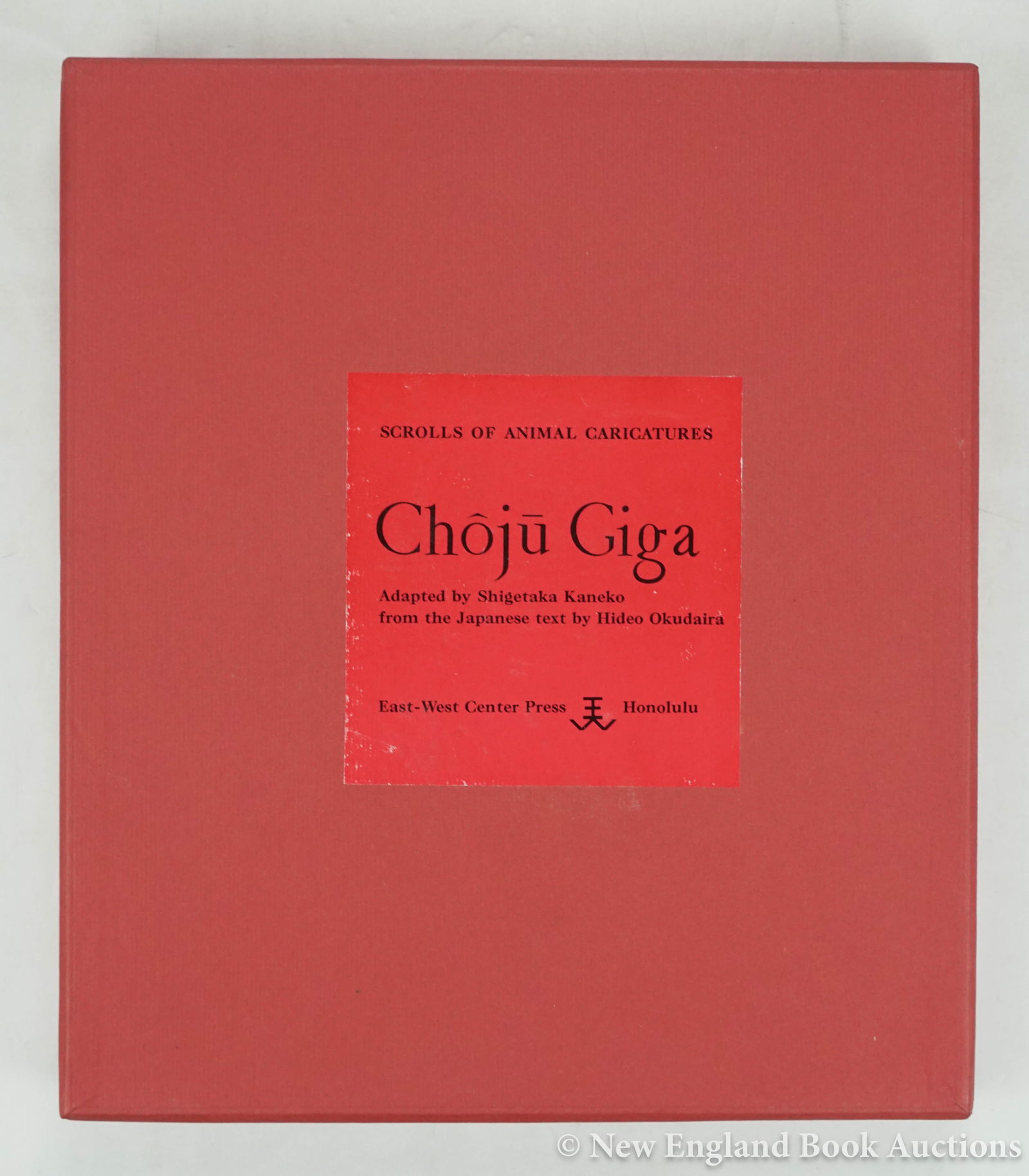 Japanese Scroll Reference: 17. Japanese Scroll Reference. Okudaira. Choju Giga. By Shigetaka Kaneko from the Japanese text by Hideo Okudaira. 2 volumes, including facsimile scroll. 4to, cloth or wrappers, cloth box with