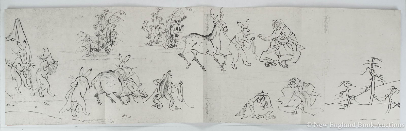 Japanese Scroll Reference - 7