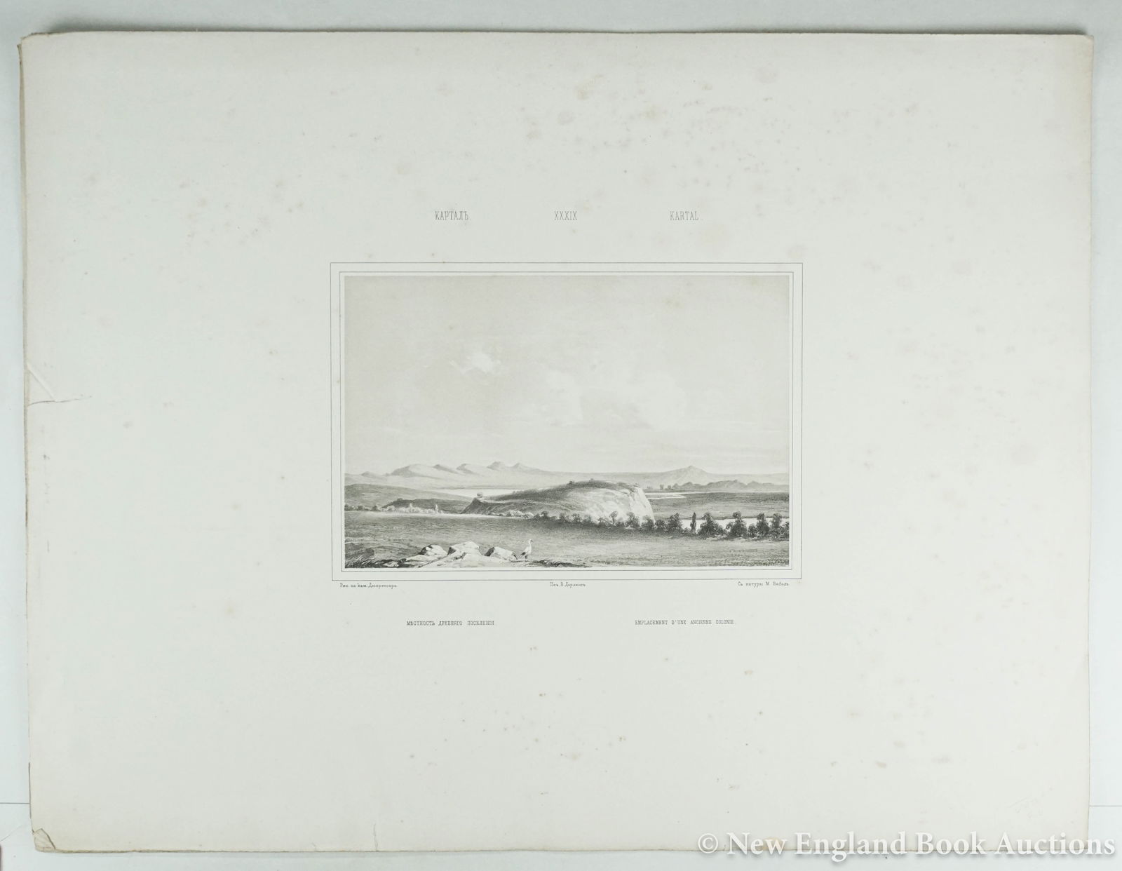 Russia: 62. Russia. Group of 4 lithograph plates from Uvarov's Sobranie Kart i Risunkov, as listed below. Image size about 8 x 12-1/2, overall 22 x 28 inches; some foxing, several margin tears. St.