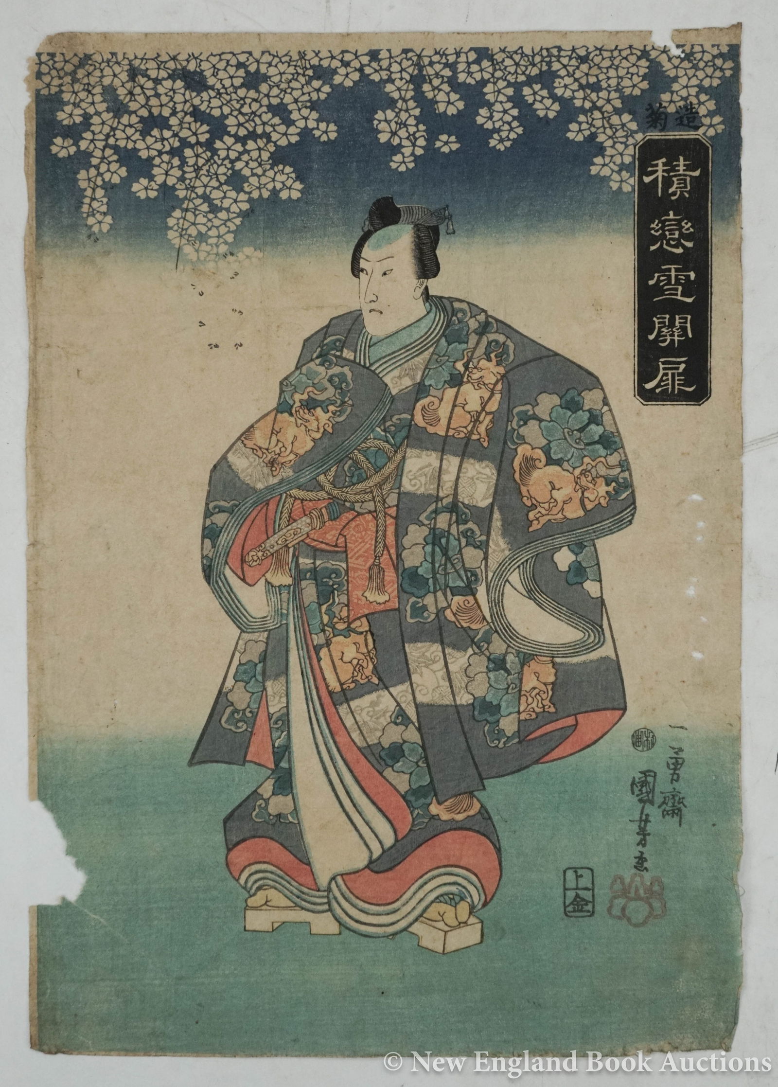 Japanese Woodblock: 148. Japanese Woodblock. ?? ?????. Color woodblock by Kuniyoshi. 14 x 10 inches; chipped at margins. Japan, 1840s [100/150] Signed Ichiy?sai Kuniyoshi ga with Yoshi Kiri seal. Joshuya Kinzo publisher