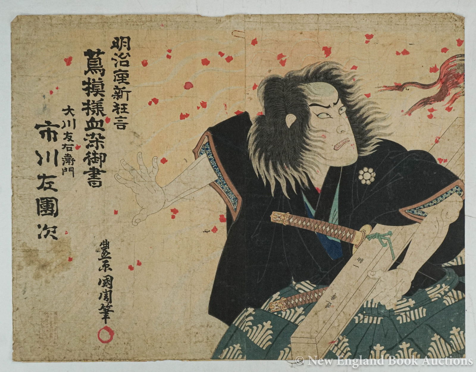 Japanese Woodcut: 159. Japanese Woodcut. Kunichika Toyohara. KunichikaIchikawa Sandanji I as Okawa Tomoemon. Left 2 panels of a triptych. Overall 14-1/2 x 19 inches; some soiling. Japan, Late 19th-century [75/100] 