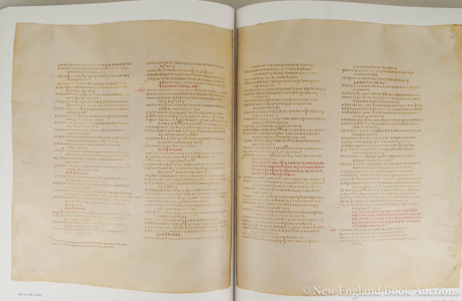 Codex Sinaiticus - 4