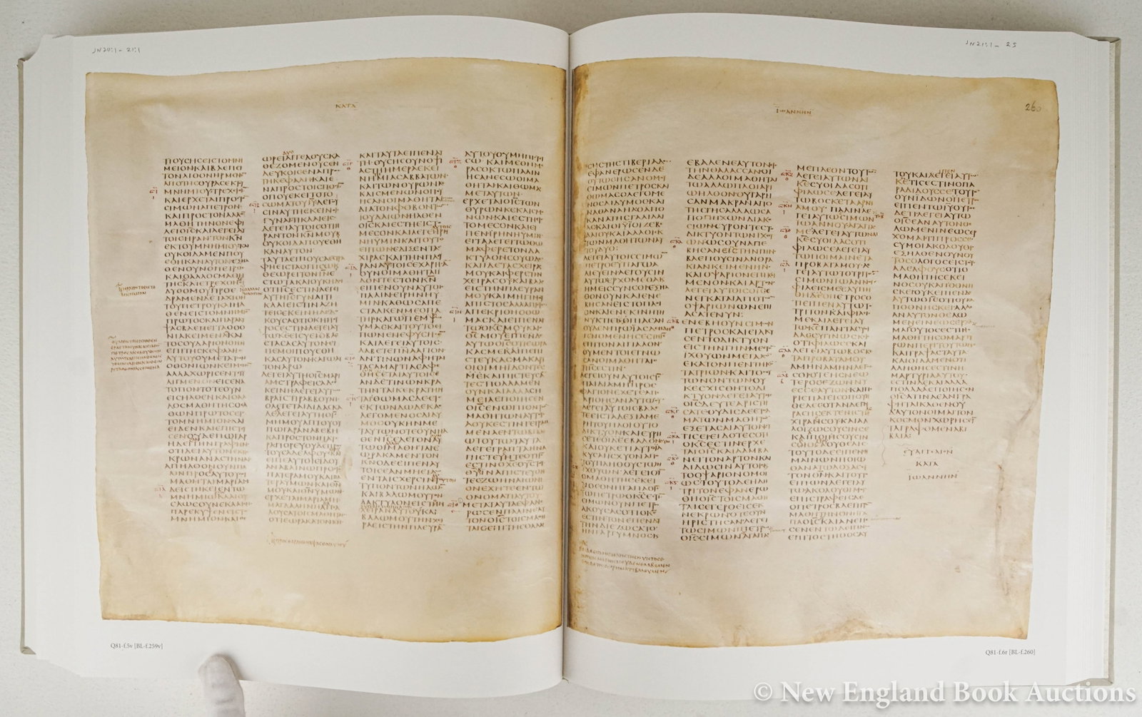 Codex Sinaiticus - 5