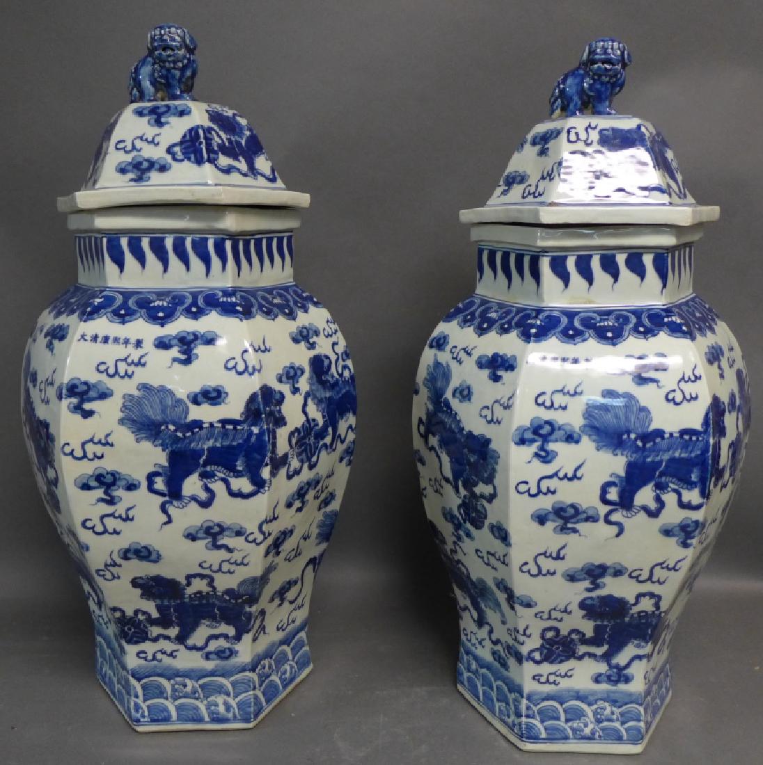 Pair Large Blue & White Chinese Signed Temple Jars (1 of 10)