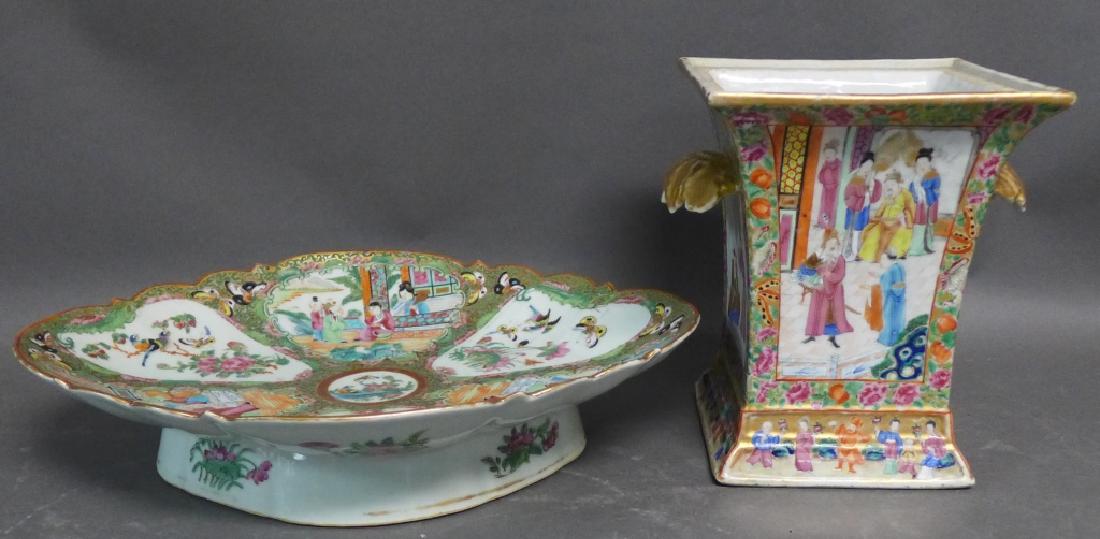 Antique Rose Medallion Compote & Bough Pot (1 of 10)