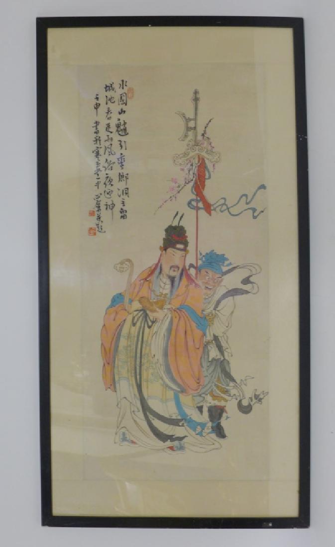 Chinese Figural Scroll Painting (1 of 8)
