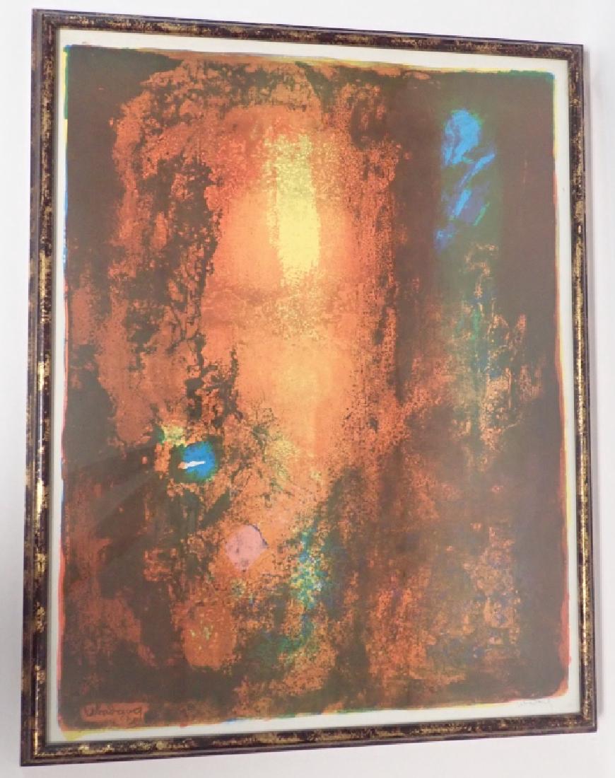 Modern Abstract Print, Pencil Signed Lebadang (1 of 7)