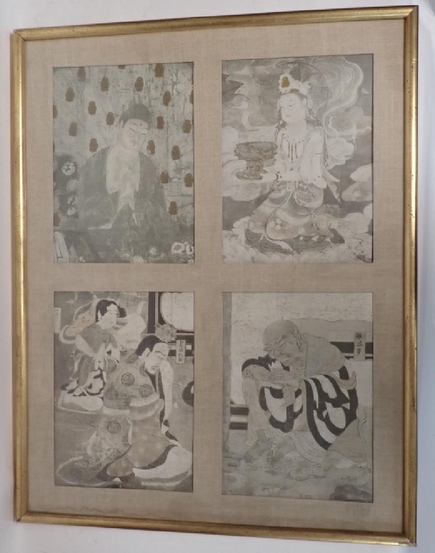 Four Matted Asian Prayer Prints in one Frame (1 of 10)