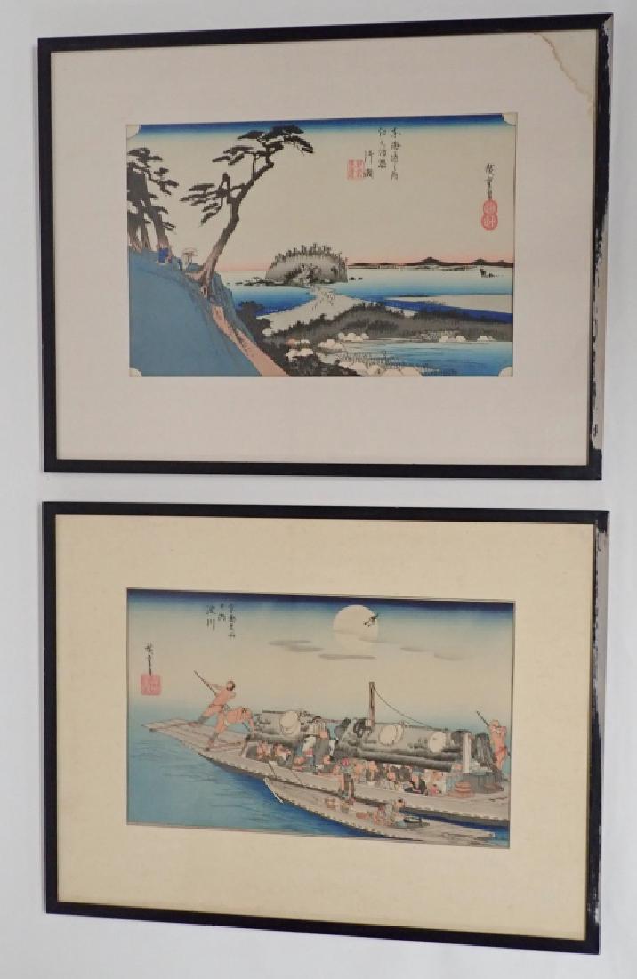 Pair of Signed Asian Water Colors (1 of 10)