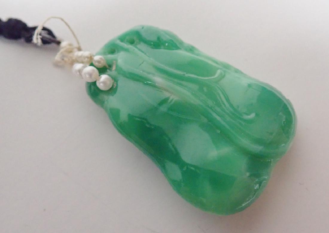 Possible Carved Jade Pendant (1 of 5)