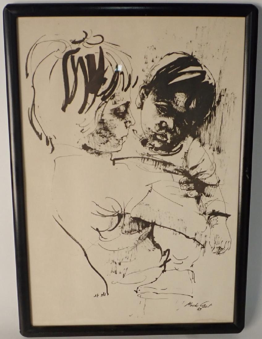 Moshe Gat, SIgned Pen and Ink (1 of 9)