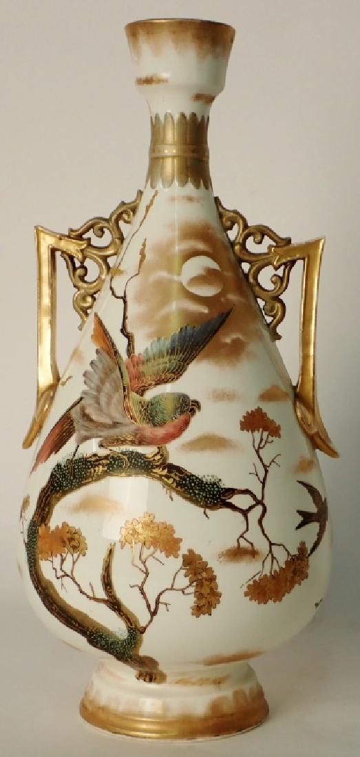 Hand Painted & Enamel Austrian Porcelain Vase (1 of 10)