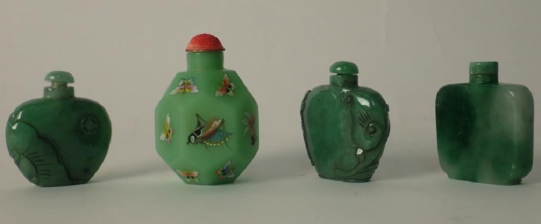 Four Vintage Hard Stone Snuff Bottles (1 of 10)